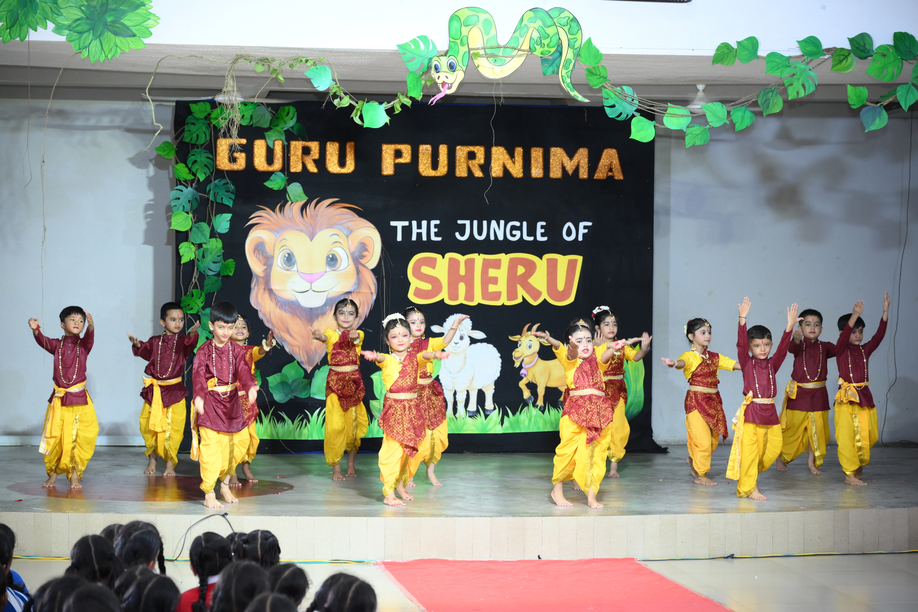 GURU PURNIMA 2026